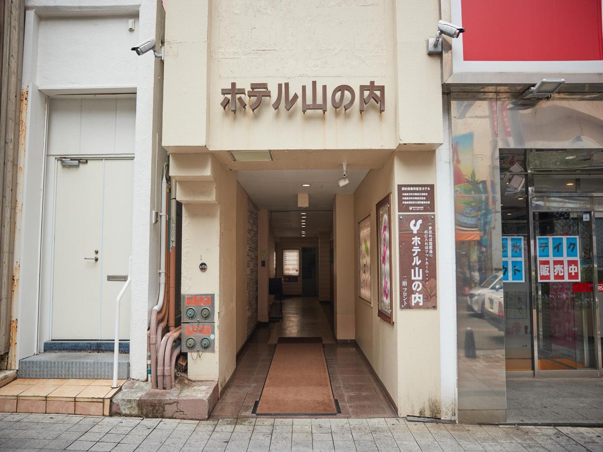 Hotel Yamanouchi Naha Esterno foto